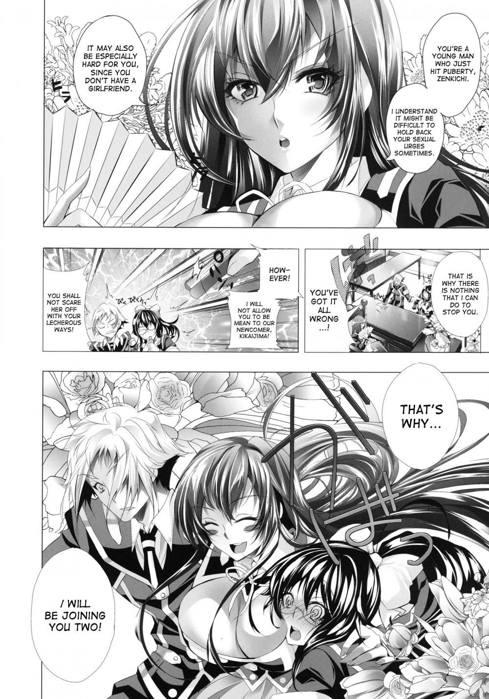 Hentai Manga Comic-Medaka-chan Bakko Bako-Read-4